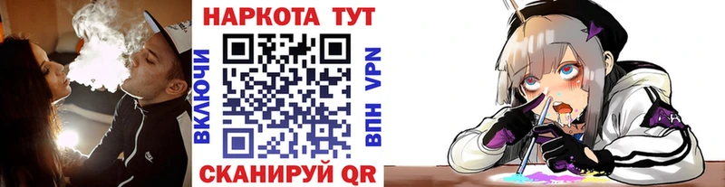 Где купить Дудинка Псилоцибиновые грибы  Марихуана  МЕФ  МЕТАМФЕТАМИН  COCAIN  APVP  ГАШИШ 