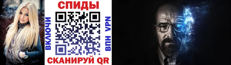АМФ Premium  Дудинка 