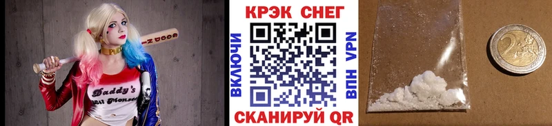 купить наркотики сайты  Дудинка  ОМГ ОМГ tor  Cocaine Fish Scale 
