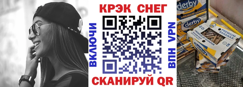 COCAIN Боливия Дудинка