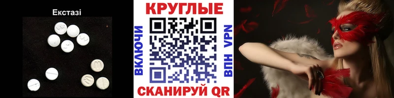как найти   omg онион  Экстази Punisher  Дудинка 