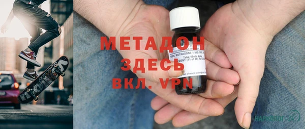 apvp Богданович