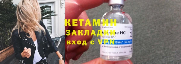 apvp Богданович