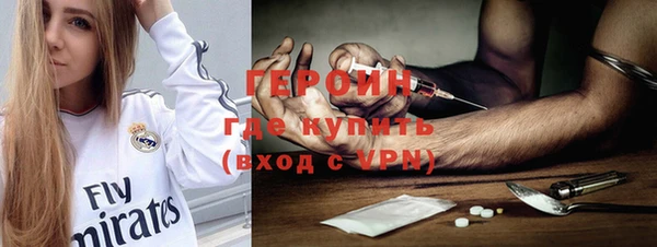 apvp Богданович