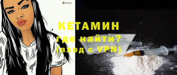 apvp Богданович