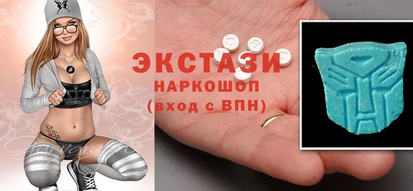 apvp Богданович