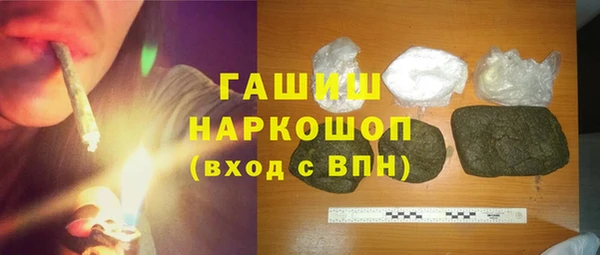 меф Богородицк
