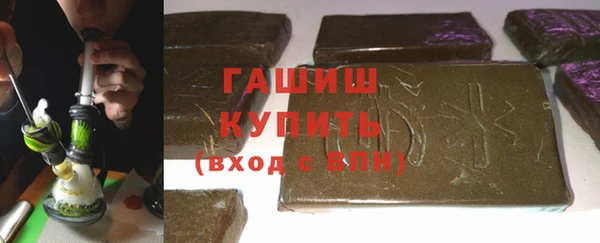 твердый Беломорск
