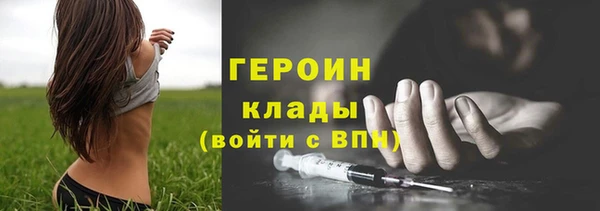 apvp Богданович