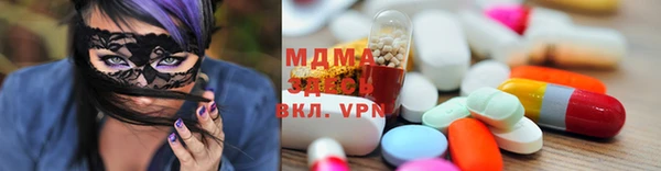 apvp Богданович