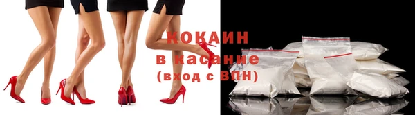 apvp Богданович