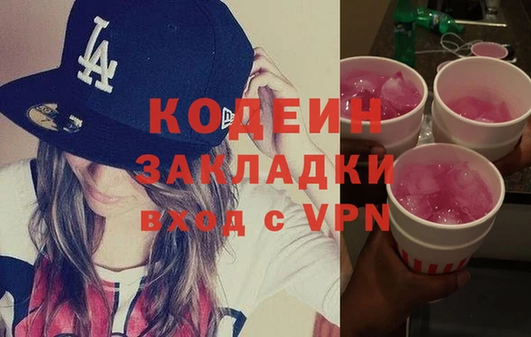 apvp Богданович