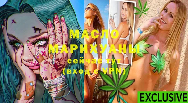 apvp Богданович