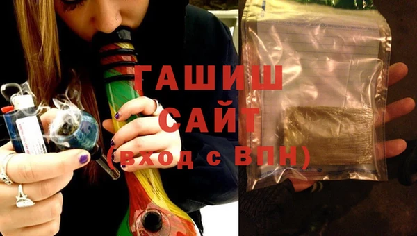меф Богородицк