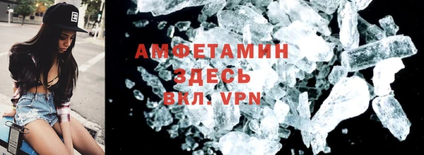apvp Богданович