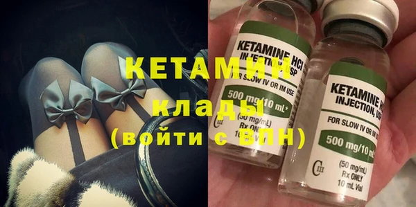 apvp Богданович