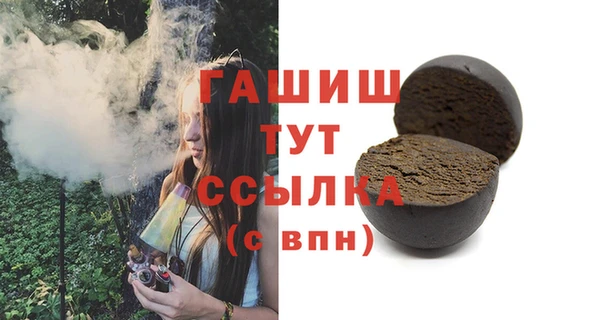 apvp Богданович