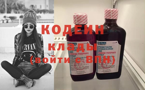 меф Богородицк