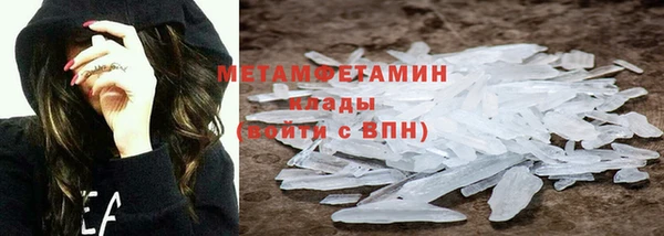 apvp Богданович