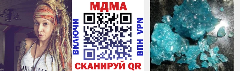 МДМА VHQ  Дудинка 