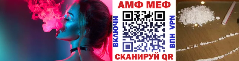 хочу наркоту  Дудинка  Первитин кристалл 